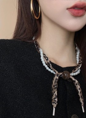 欧美豹纹丝巾缠绕珍珠项链高级感锁骨链颈链秋冬气质毛衣链配饰女