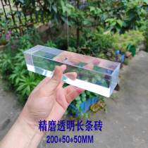 Manufacturer Direct sales solid glass brick transparent square brick partition wall Home Genguan Bedroom Bathroom Bar Bar Bar Bar