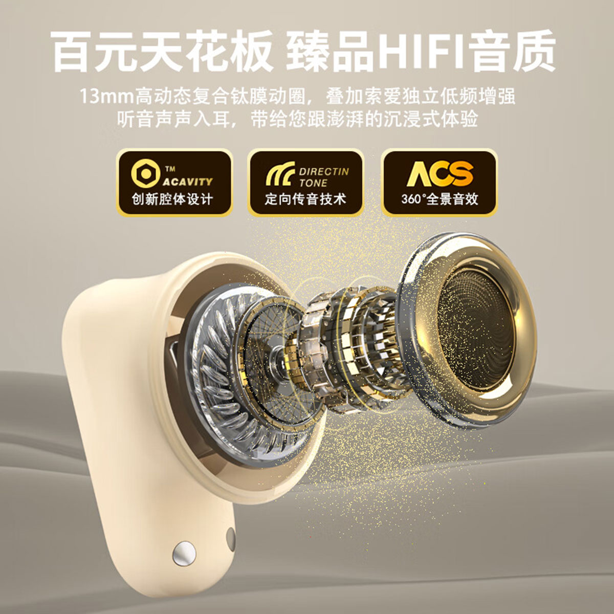 索爱蓝牙耳机真无线运动降噪2024新款适用苹果华为vivo小米oppo - 图2