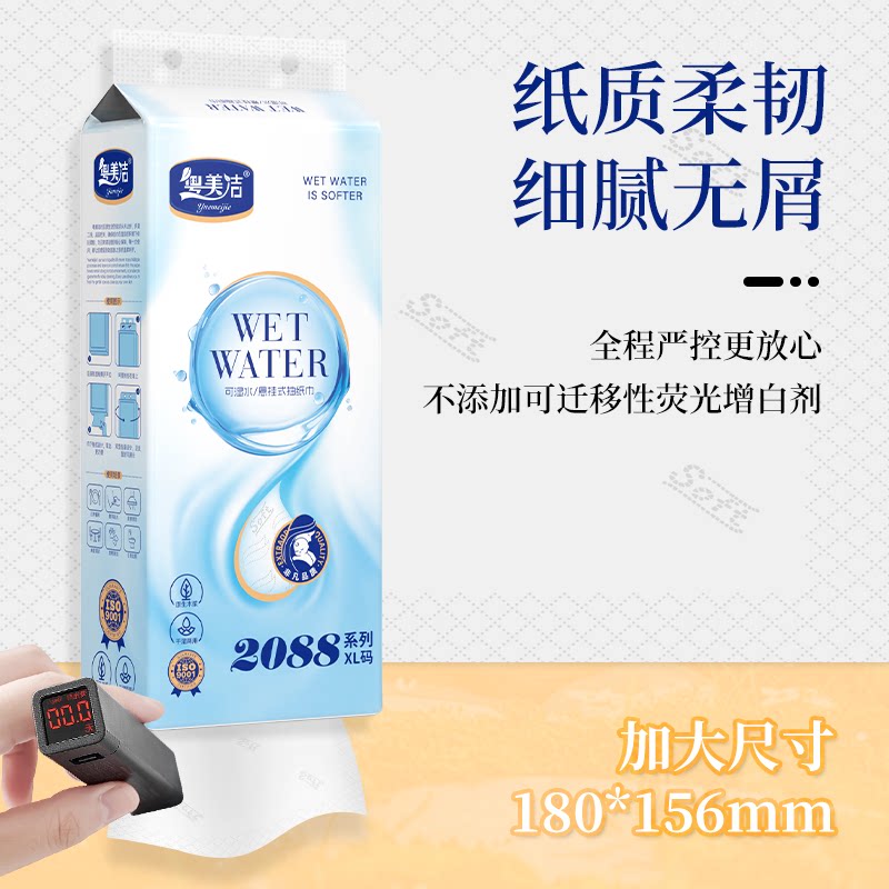 图 5