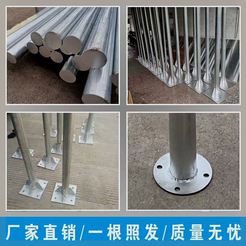 镀锌管法兰固定座镀锌钢管立柱标志牌固定立杆预埋带底座底盘固定,淘宝优惠券,粉丝福利购,淘宝优惠卷