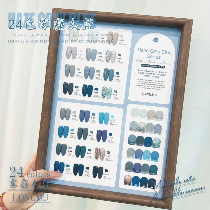 美甲店套装网红30焦糖奶咖胶指甲油 qaf指甲彩妆