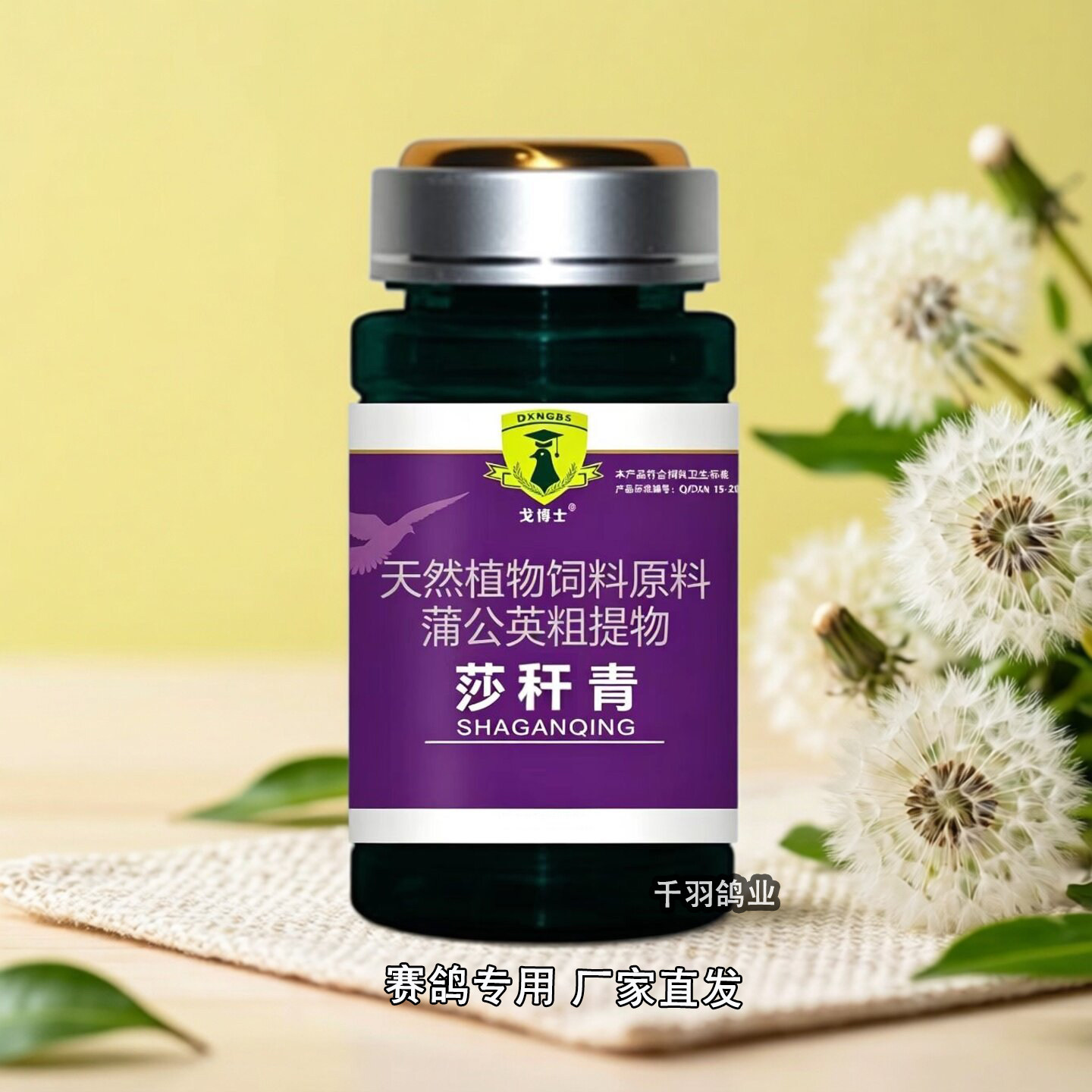 图5