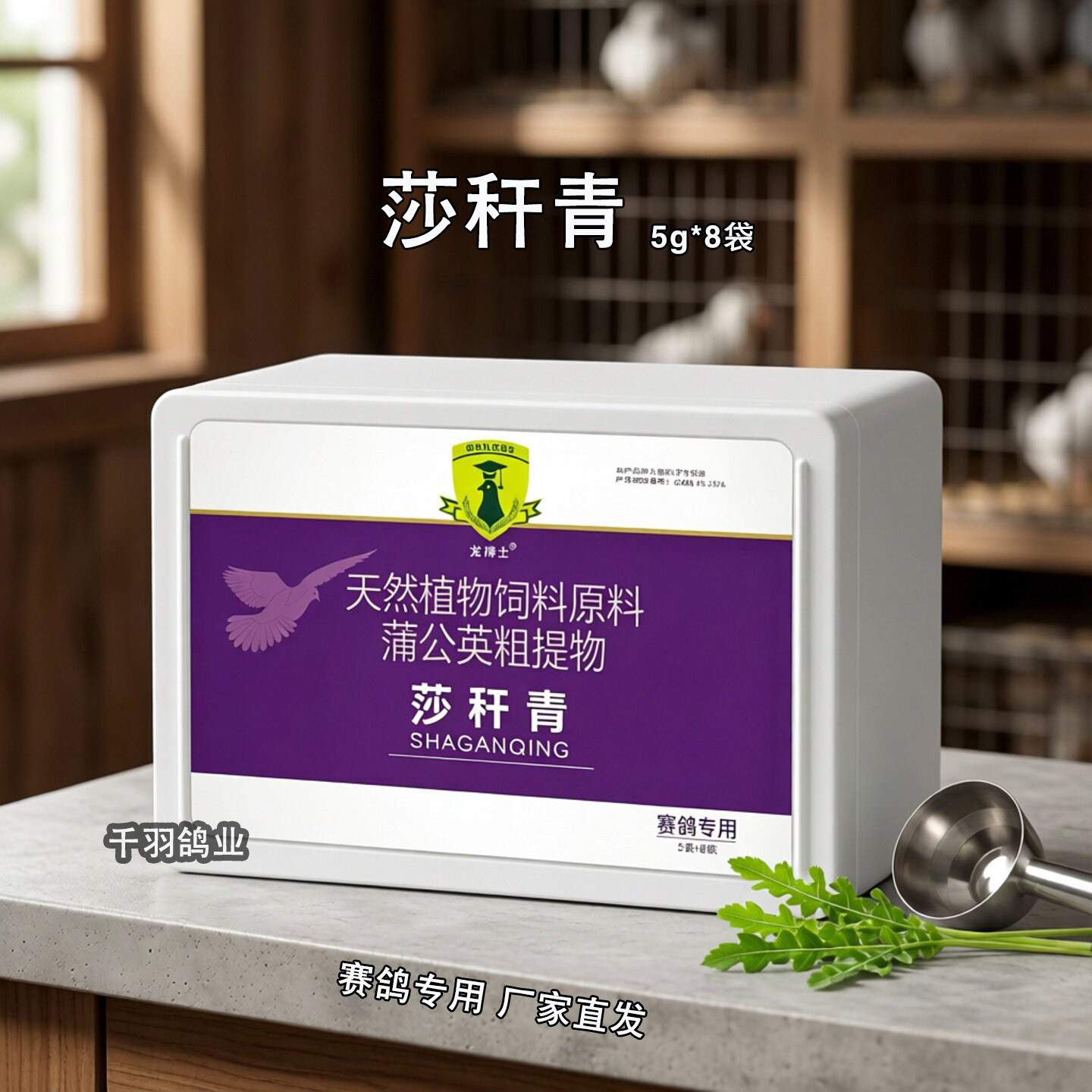 图3