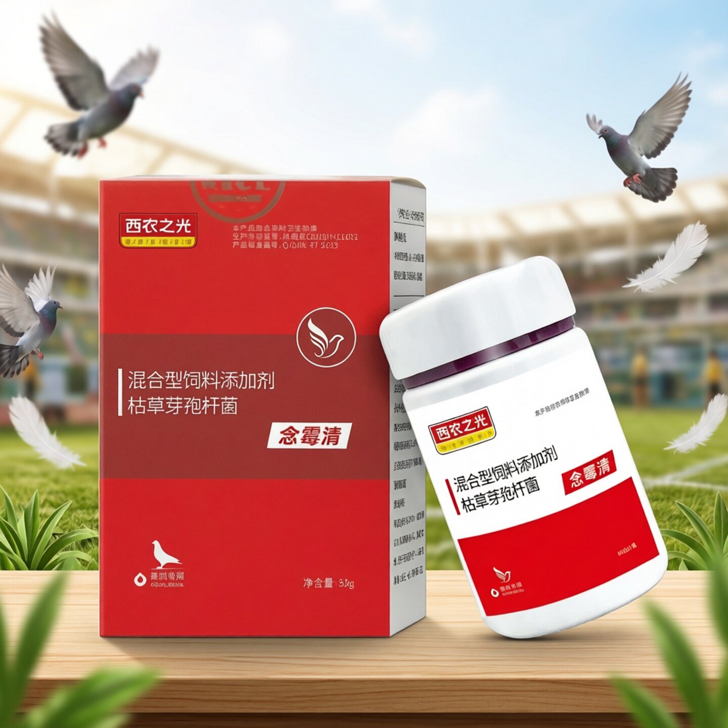 图3
