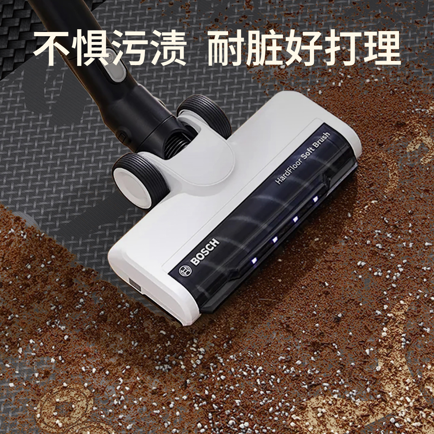 Non-slip and wear-resistant welcome floor mat to attract traffic to Fumengshang store