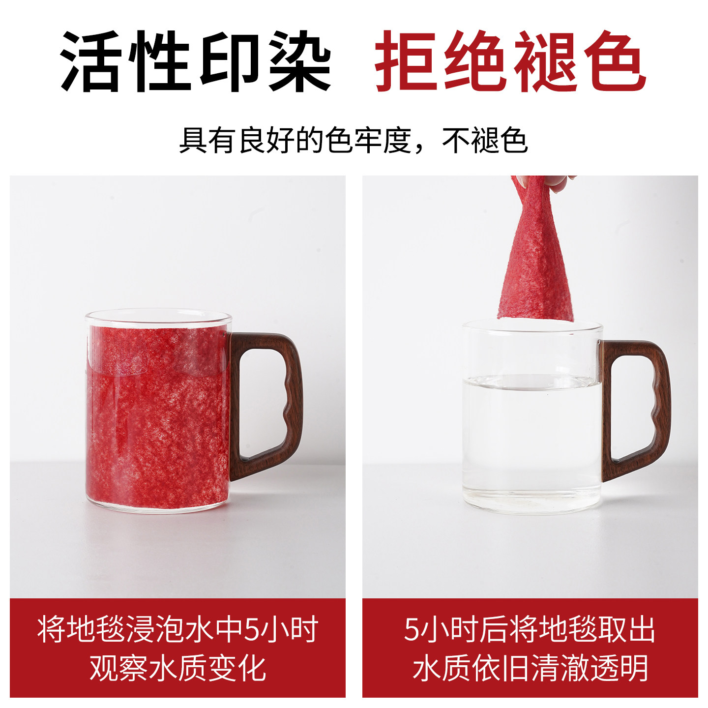 开业大吉地垫一次性结婚红色喜庆进门防滑脚垫店铺门口迎宾红地毯,淘宝优惠券,粉丝福利购,淘宝优惠卷