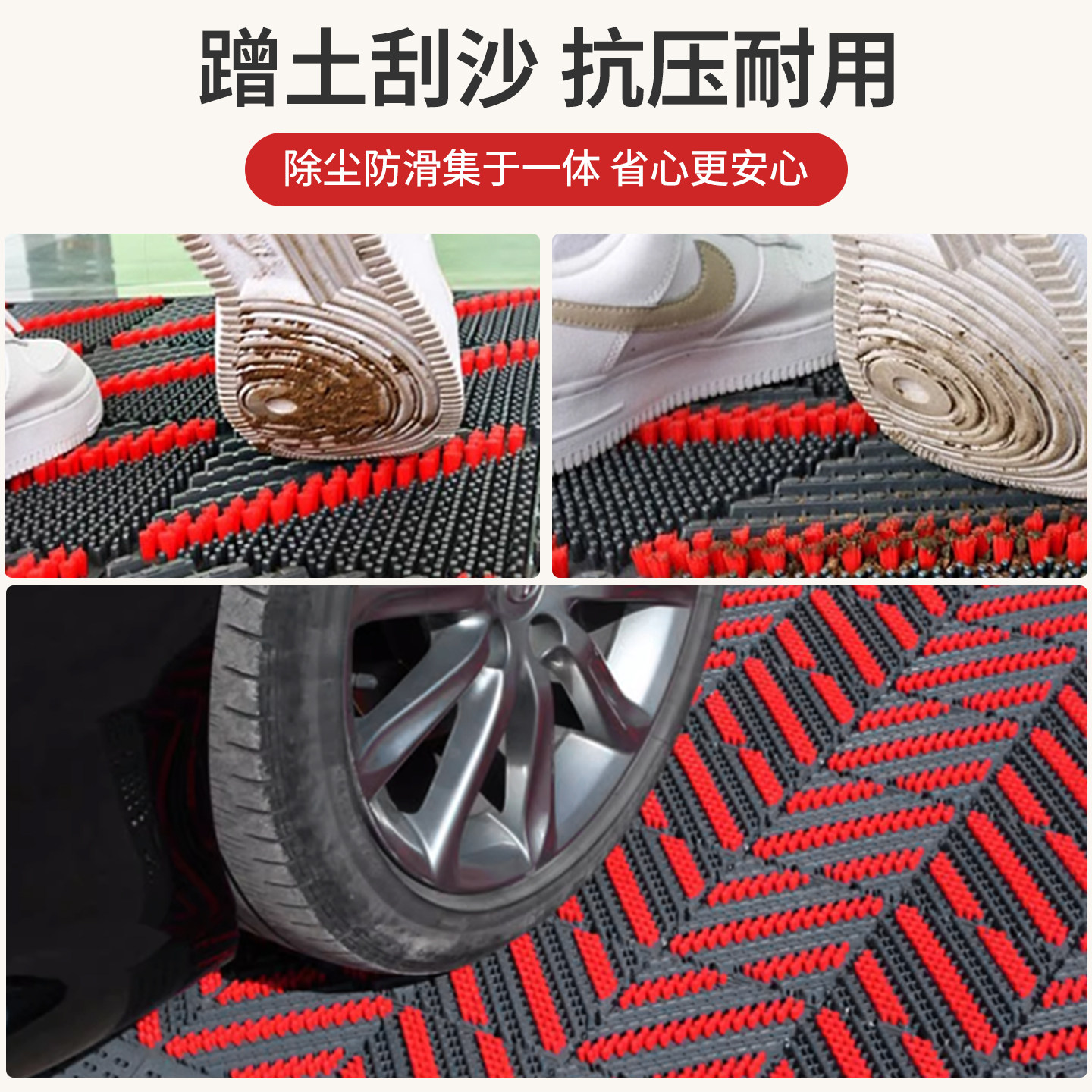 商用户外三合一长条入户门地垫店铺超市酒店门口镂空地毯防滑脚垫,淘宝优惠券,粉丝福利购,淘宝优惠卷