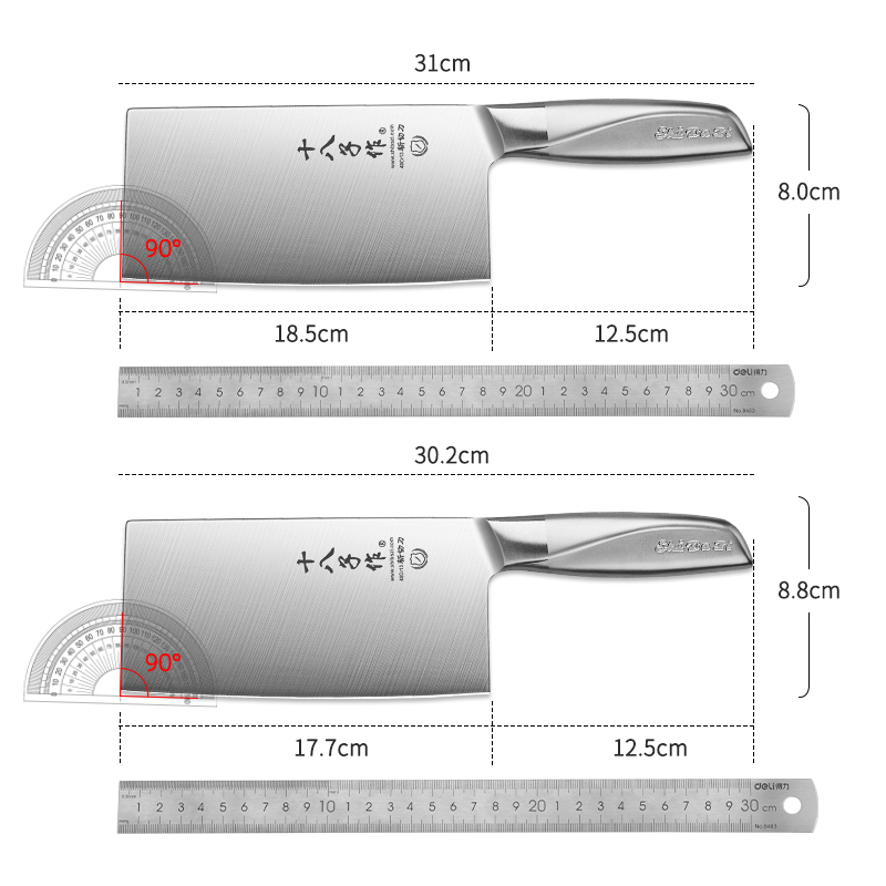 40Cr13刀十八子作菜刀家用女士切片切菜斩切刀不锈钢厨房刀具阳江 - 图3