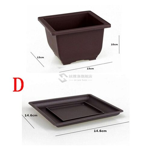 1Set Flower Pot + Tray Balcony Square Flower Bonsai Bowl Nur - 图3