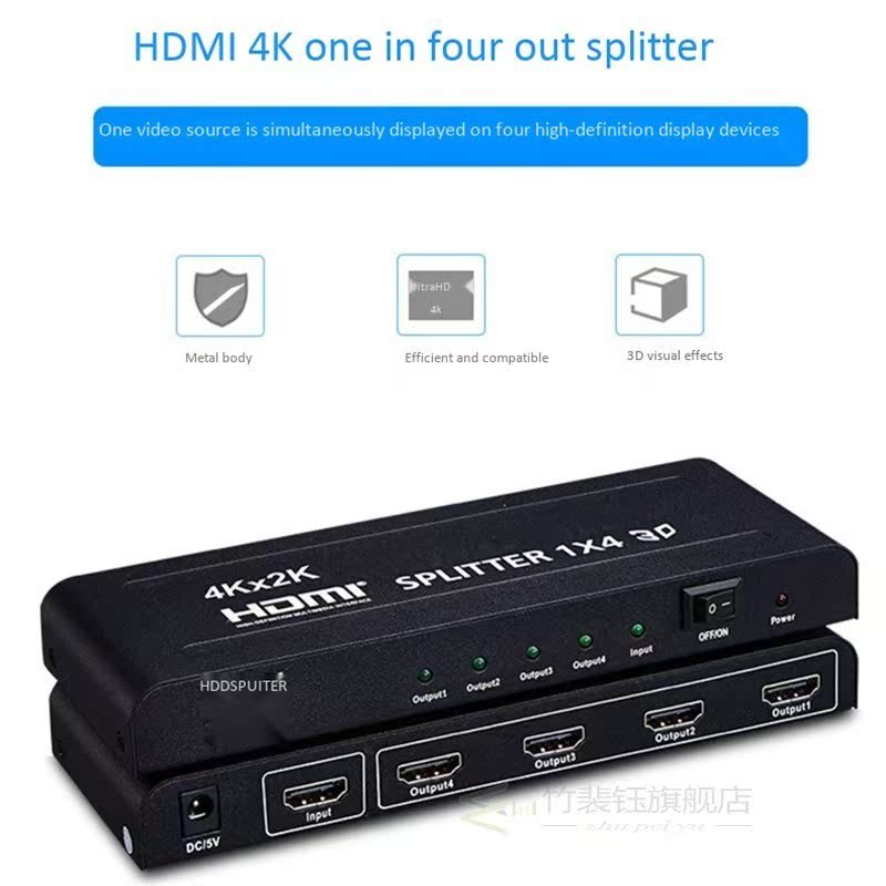 4Kx2K3D 1X4 HDMI Splitter By 1Port To4 HDMI Display Duplicat - 图1