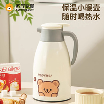 Insulation Pot Home Insulation Kettle Large Capacity Glass Liner Hot Kettle Warm Kettle Students Dormitory Insulation Bottle 2018