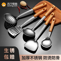 Pan Shovel Nonstick Pan Special Saute Scoop Shovel full range Home High-temperature-resistant soup spoon Leaky Spoon Joe Accommodate Kitchenware Suit 2018