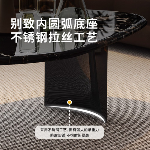 蒂梵拉异形奢石茶几意大利进口威尼斯棕轻奢高级感大理石设计师款 - 图0