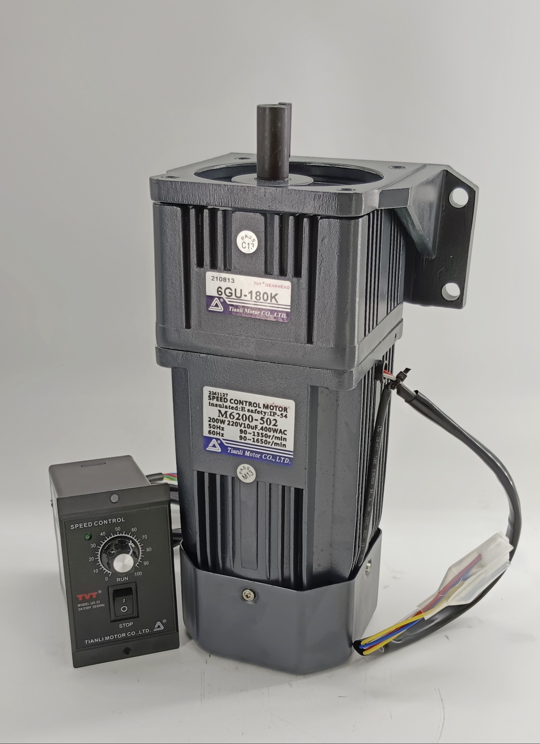 天力200w减速电机齿轮调速马达定速单相异步交流220v立式电动机