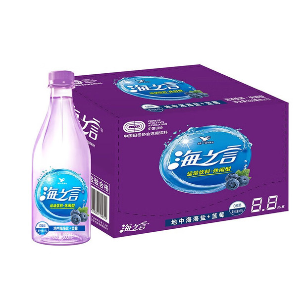 统一海之言柠檬味/蓝莓味330ml*24瓶整箱批地中海盐果味运动饮料-图3