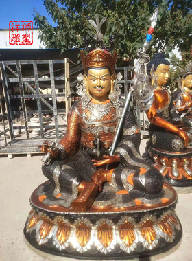 莲花生大士弟子贴金纯铜摆件铜像