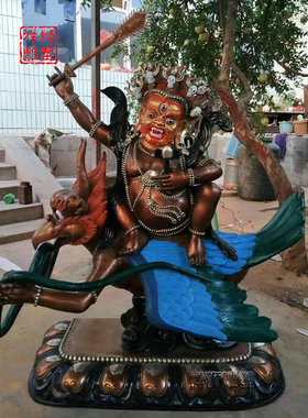 密宗全铜多杰雄登佛像黄铜铸造