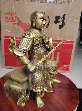 高端雷祖铜像摆件大帝30厘米高