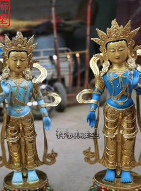 纯铜密宗八大菩萨佛像铜雕摆件