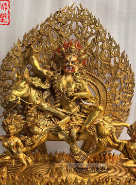 全铜贴金吉祥天母佛像大型摆件