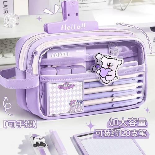 可爱小狗笔袋女生2025年新款开学大礼包套装大容量高颜值文具盒女孩版初中生铅笔盒女生小学生男孩款文具袋 - 图0