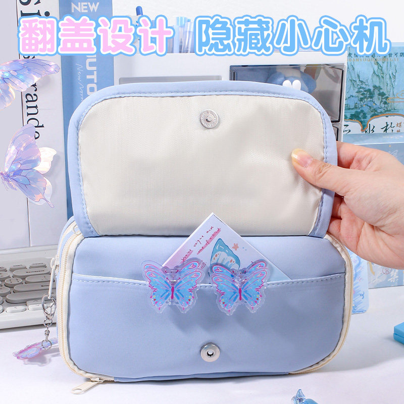 铃兰蝴蝶笔袋女生甜酷风小学生大容量高颜值可爱铅笔盒2026新款初中生女孩款高中文具盒文具套装透明痛包笔袋,淘宝优惠券,粉丝福利购,淘宝优惠卷