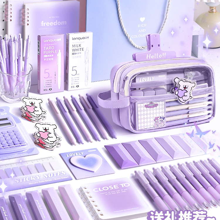 可爱笔袋高颜值ins风女生2025新款文具盒女孩款大容量文具袋小学生初中幼儿园超火小众不撞款笔盒儿童简约 - 图2