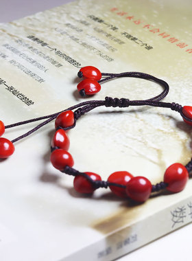 是王维长相思的红豆啊此物最长情