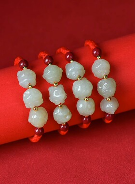 和田玉三合六合本命年生肖手串