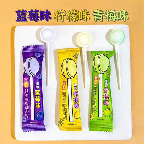 【挑战变态酸】超酸无糖爆酸维C棒棒糖学生上课犯困开车提神糖果 - 图2