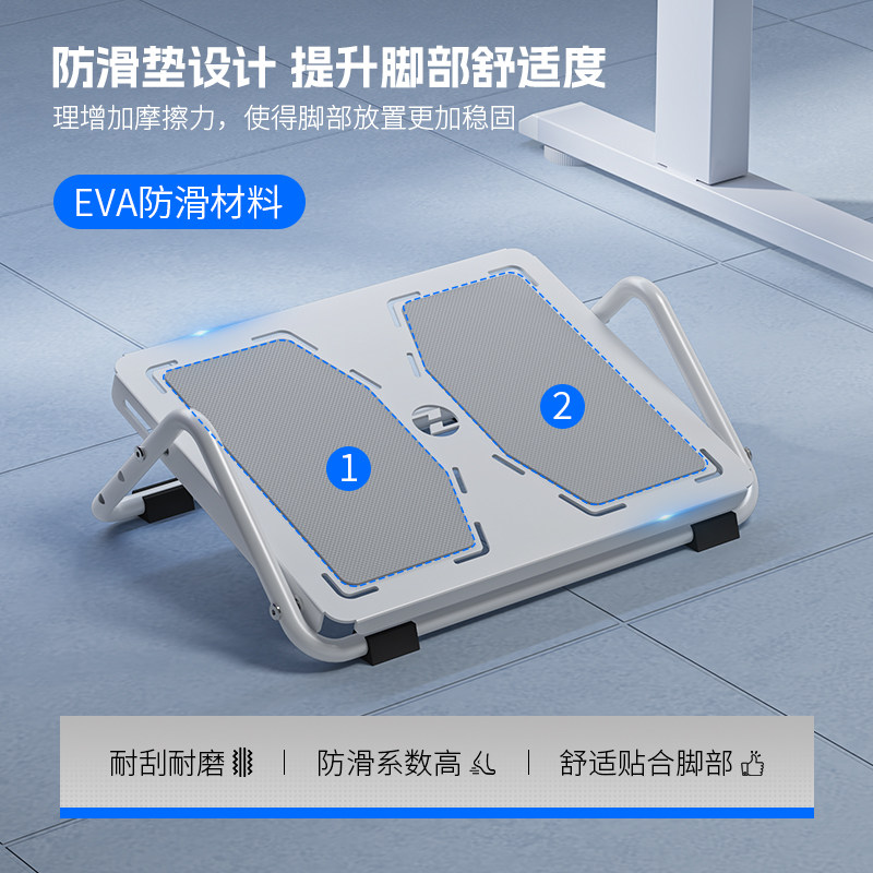 卓猫脚踏板搁脚凳办公午休学习垫脚凳沙发舒缓压力人体工学脚蹬,淘宝优惠券,粉丝福利购,淘宝优惠卷
