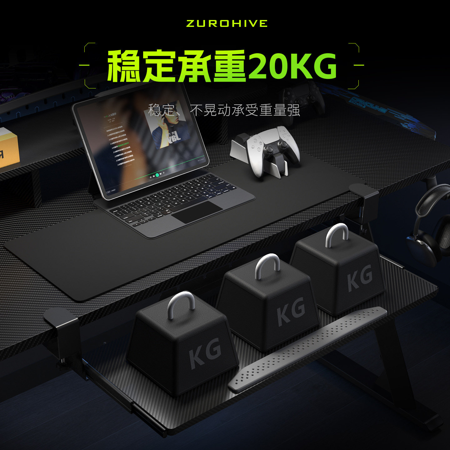 键盘托架免打孔桌下抽屉滑轨鼠标键盘收纳办公桌面延长支架可伸缩,淘宝优惠券,粉丝福利购,淘宝优惠卷