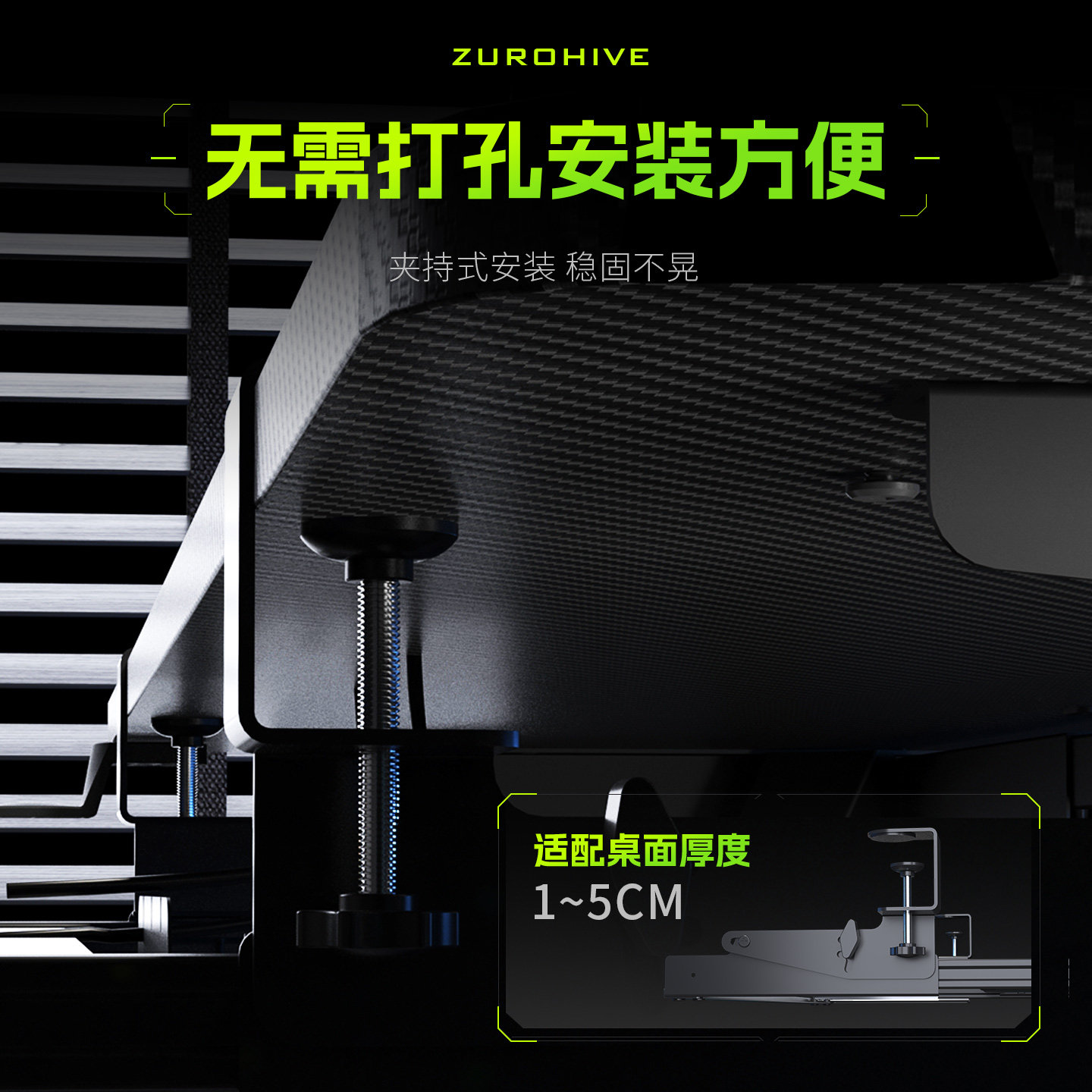 键盘托架免打孔桌下抽屉滑轨鼠标键盘收纳办公桌面延长支架可伸缩,淘宝优惠券,粉丝福利购,淘宝优惠卷