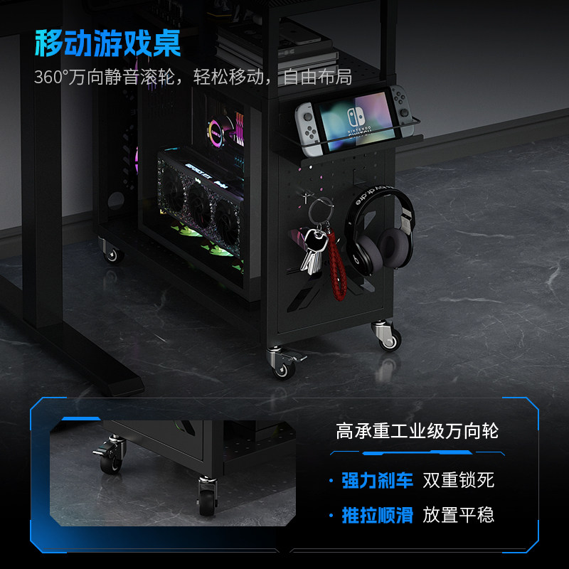 Creation God Sun God Computer Host Bracket Removable Three-Layer Storage Rack Printer Desktop Computer Chassis Rack