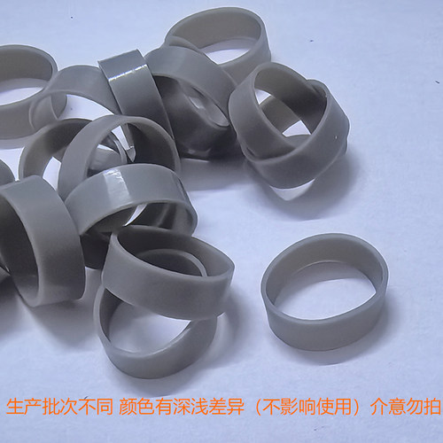 PVC花洒管接头防滑橡皮圈浴室淋浴喷头处小皮圈花洒管装饰圈配件 - 图0