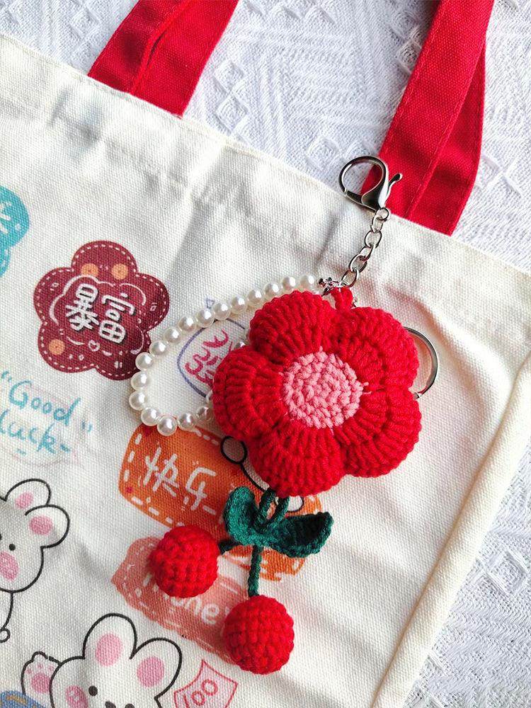 新手初学手工编织diy材料包毛线钩针泡芙花花朵包包挂件钥匙扣,淘宝优惠券,粉丝福利购,淘宝优惠卷