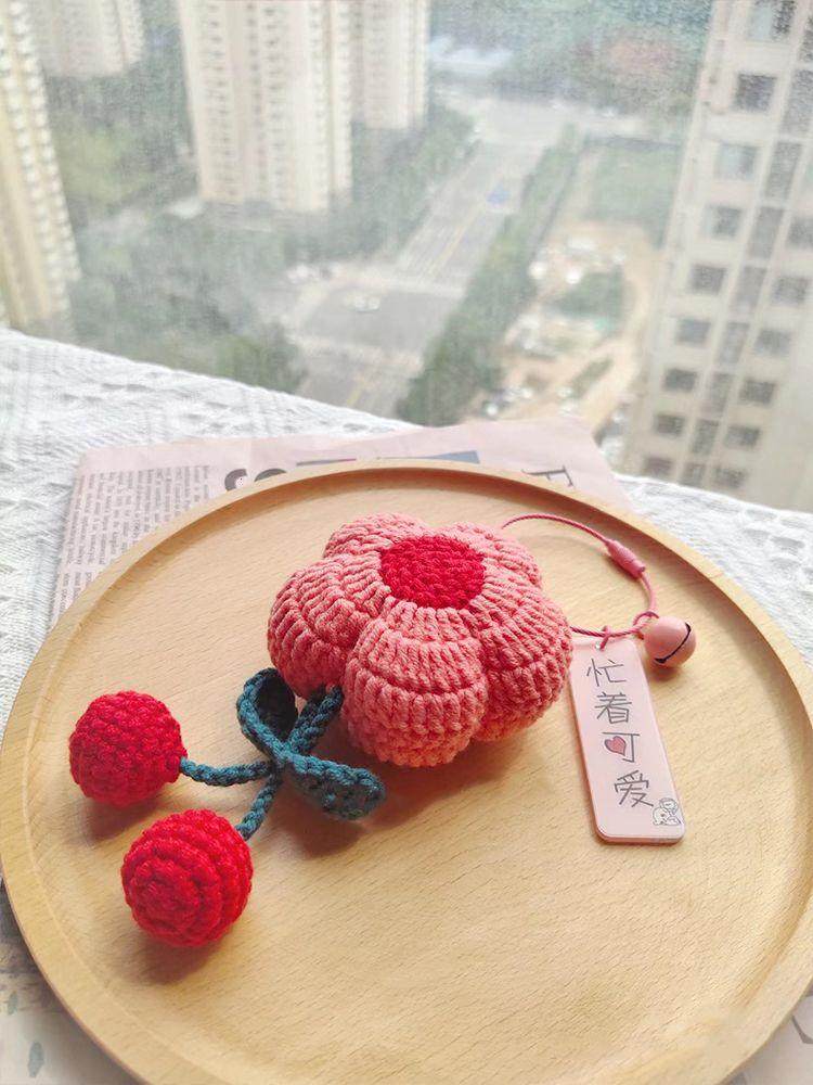 新手初学手工编织diy材料包毛线钩针泡芙花花朵包包挂件钥匙扣,淘宝优惠券,粉丝福利购,淘宝优惠卷