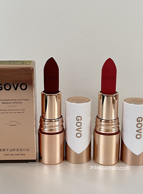 GOVO菁翠不沾杯定妆口红哑光顺滑显白蜜桃豆沙红棕肉桂奶茶正红色