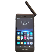 Tiantong Zhongxing (TSATX) Intelligent All Netcom Tiantong Satellite Emergency Communication Mobile Terminal HTL2200