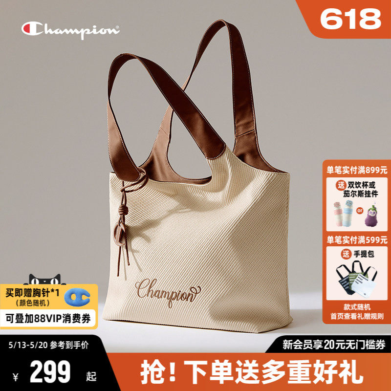 Champion冠军单肩包2026夏季新款女牛仔包通勤容量斜挎包男包包