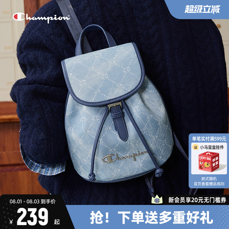 Champion冠军双肩包女26春夏新款时尚百搭学生书包大容量通勤背包