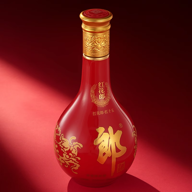 【官方正品】郎酒红花郎十五(15)53度500ml*2瓶口粮酒酱香型白酒