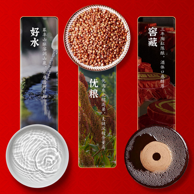 【官方正品】劲牌35度中国劲酒约10斤5升L大桶装玻璃瓶贺岁版敬酒