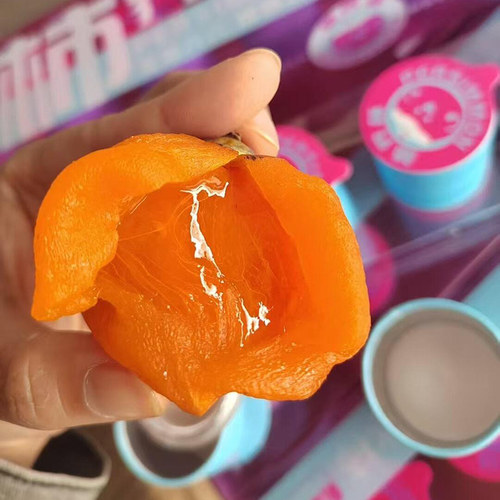 【顺丰包邮】柿子红了柿界杯富平冰柿新鲜柿饼210g/盒 爆浆流心 - 图2