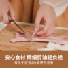 Taiyangjia dog molar stick for large dogs with clean ingredients