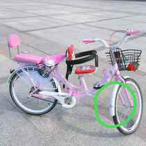 Hot sell mother and son bike 24 inch pro-subnet red lady front with baby to pick up child 22 inch bike exploits