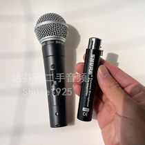 Shure shul DM1 words with wired moving coil microphone front microphone amplifier high gain low bottom noise