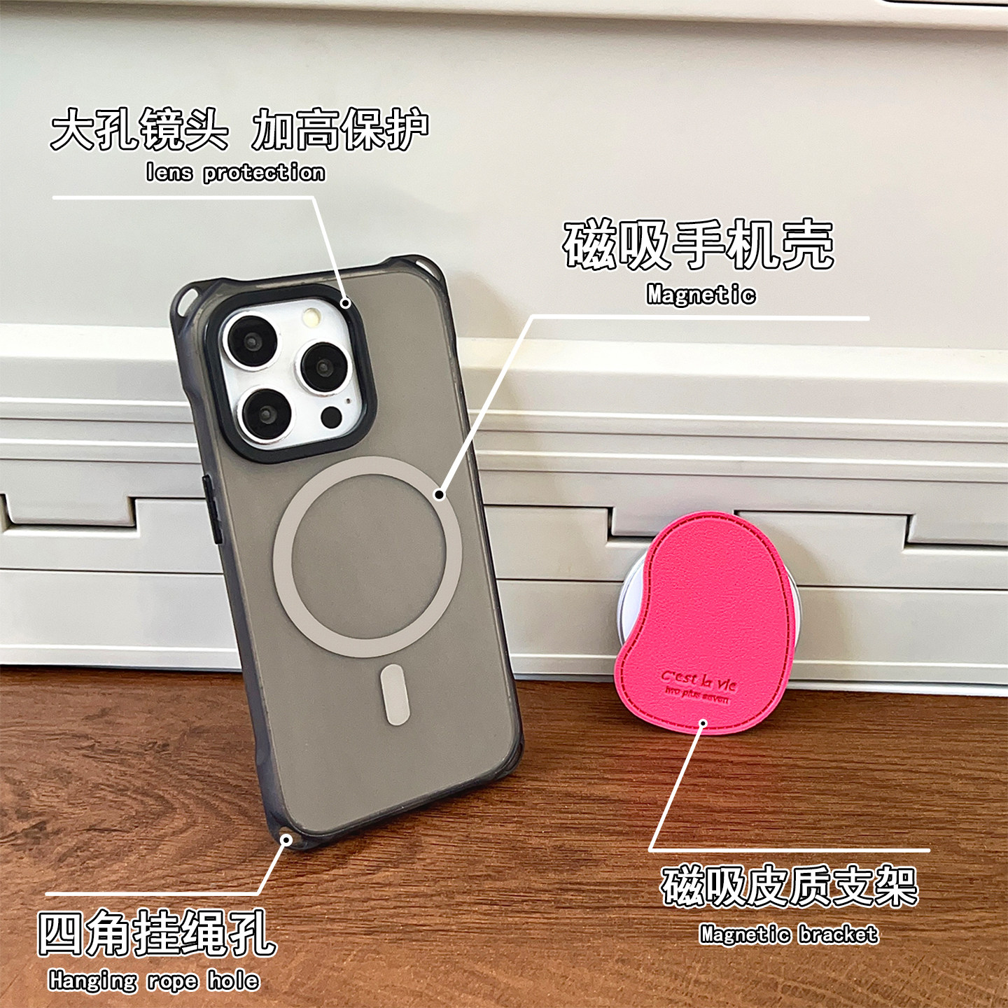 新款苹果17promax带支架磁吸手机壳挂绳适用于华为PURA70PRO斜挎可背小米15/14ULTRA保护套VIVOX100PRO手腕带,淘宝优惠券,粉丝福利购,淘宝优惠卷