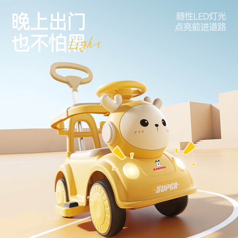 Babu Dou children's electric car twist car 1-3-6 years old baby toy can sit on the remote control car baby stroller